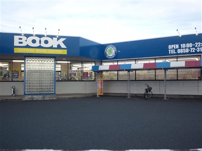ubNZ^[SƓX